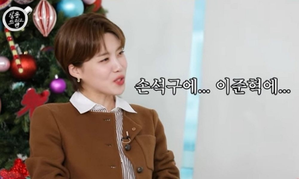이준혁과 장도연, 서로에게 호감 표현 중인 케미 화제