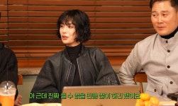 나나 채종석과의 키스신, 셀 수 없을 정도...입술도 부었다