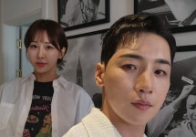 박군, 직접 차린 ♥한영 생일상... 불화설 종식