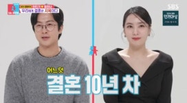 전민기 