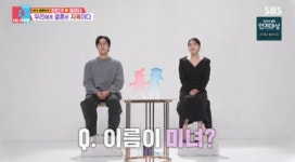 전민기 