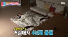 전민기 