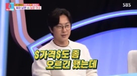 전민기 