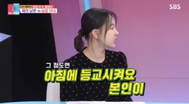 전민기 
