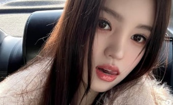 '이유정' 유병재 