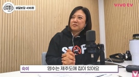 김숙, 내년 결혼 언급 조영수 탐나, 윤정수는 NO…오만추 기대↑(비보티비)
