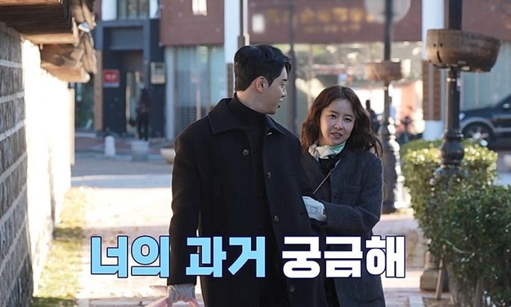 김종민, 결혼식 축의금 개표 결과 공개! 새로운 이벤트와 아내의 반응은?