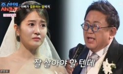 손주 바보 이용식 손녀는 발이 땅에 안 닿게 내가 안아서 키울 것 (아침마당)