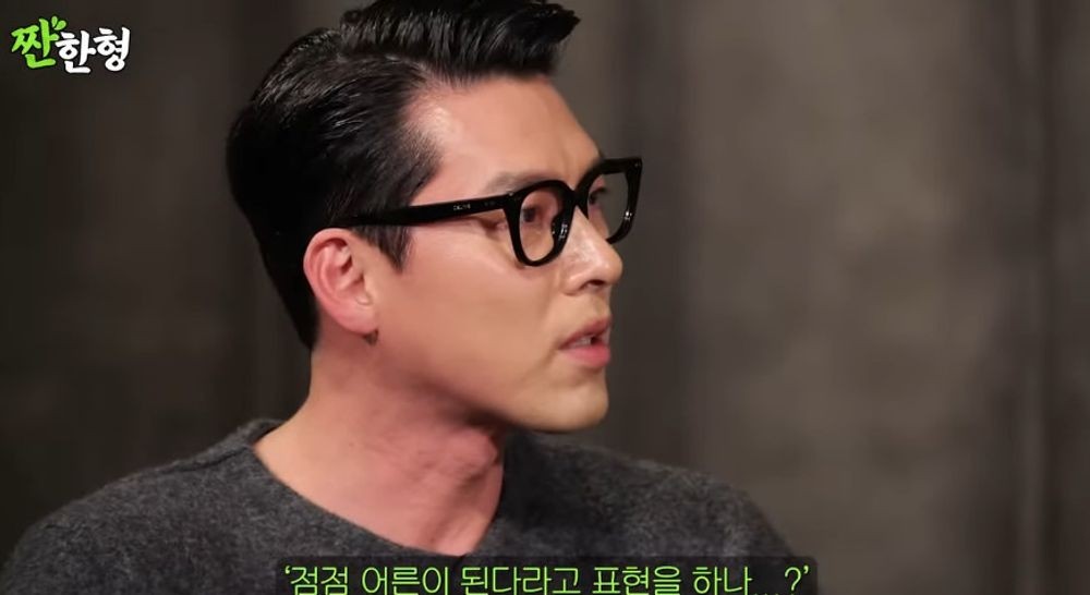 가수 강남과 이상화, 결혼식부터 신혼여행까지 모든 비용을 이상화가 부담한 이유와 결심 고백에 대한 이야기