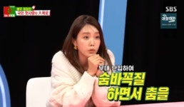 채정안 