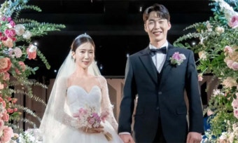 '문경찬' 박소영, 크리스마스 이브에 신혼여행...