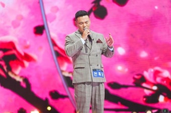 이정, '미스터트롯3' 위해 이름까지 버렸다.. '천록담'으로 오디션 도전