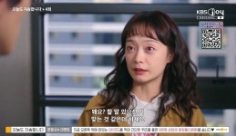 바람피우니 재밌어요?…전소민, 전남친 아내 장희령 돌직구에 당황 (오지송) [종합]