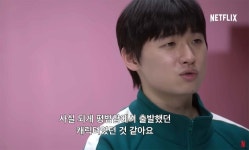 오겜2, 시즌3 힌트 담긴 쿠키영상에 관심 폭발...최약체 민수, 맹활약 기대