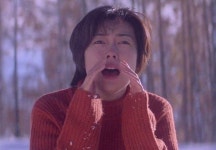 영화 러브레터, 30주년 에디션 좌판율 1위... 故 나카야마 미호 애도