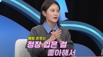 '김준호' 김지민 