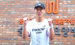 기부 천사 션 故 박승일 위한 마지막 선물...239억 루게릭 요양병원 공개