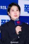 [T포토] 소희정 
