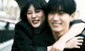 '활동 중단' 김새론, 결혼하나...男과 초밀착 스킨십