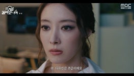 이세영X나인우, 숨 막히는 첫날 밤→10년만 재회하자마자 포옹 (모텔캘리포니아) [종합]