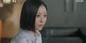 수상한 그녀 진영, 정지소 향한 마음 자각 설레고 생각나 (수상한 그녀)