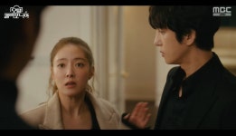 우리 첫사랑 끝 이세영, 나인우에 키스 대신 이별 선언 (모텔 캘리포니아)
