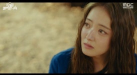 첫사랑 아닌 구원자 돌아온 이세영, 나인우가 변했단 생각에 눈물 (모텔캘리포니아) [종합]