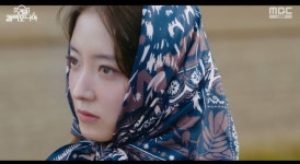 첫사랑 아닌 구원자 돌아온 이세영, 나인우가 변했단 생각에 눈물 (모텔캘리포니아) [종합]