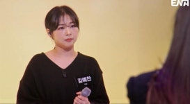 공원소녀 출신 서령 