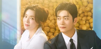 이선빈, 강태오에 반했다...새로운 로맨스로 설렘 폭발 ('감자연구소')