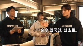 (여자)아이들 민니 런닝맨 김종국, 헬스 트레이너인 줄 알아 고백 (짐종국)