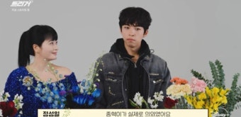 정성일 