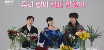 정성일 