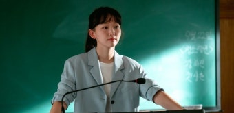 진기주, 서강준과 사제 관계로 호흡…기간제 교사 변신 ('언더커버 하이스쿨')