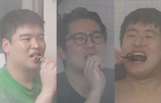 김대호X기안84X이장우, 사우나에서 충격의 쓰리샷...호장기에 무슨 일?(나혼산)