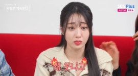 연봉 좀 그렇긴 한데 16기 영자, 고민 끝 ♥배 최종 선택…3커플 탄생 (나솔사계) [종합]