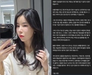 나솔사계 미스터 박, 10기 영숙 잠수이별 폭로에 만날 이유 없었다 해명