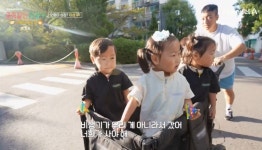 다섯쌍둥이, 도합 65kg 폭풍 성장…군대보다 육아 10분이 힘들어 (오둥이) [종합]