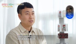 다섯쌍둥이, 도합 65kg 폭풍 성장…군대보다 육아 10분이 힘들어 (오둥이) [종합]