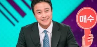 엄지원X독수리 5형제 유쾌한 상견례...형제의 반전 사연은? (독수리5형제)