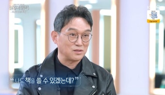고명환 