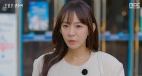 송창의, 심이영 퇴사 막았다... 김명수 만나 사심 NO, 내 안목 믿어주길(선주씨)