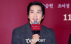 송승헌, 종로 빌딩 259억에 매각... 6년 만에 25억 시세차익