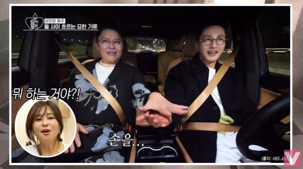 황동주, 이영자에게 전한 진심…오만추 비하인드 공개