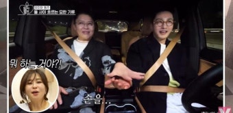 최강희, 이영자 손 잡은 황동주에 