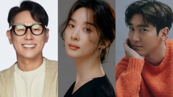 이청아, 연애 프로 출연...