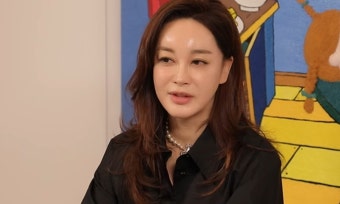 김혜은 