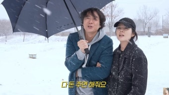 연정훈 