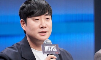 JTBC 바디캠 제작발표회, 배성재의 설레는 마음 고백