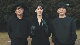 자우림, CIA가 미국 공연 막았다?...사실 아냐, 예상치 못한 행정적 지연일 뿐